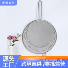 304���P��͸���;W���������w�Ӹ��͓��;W�N�����˷��͞R����