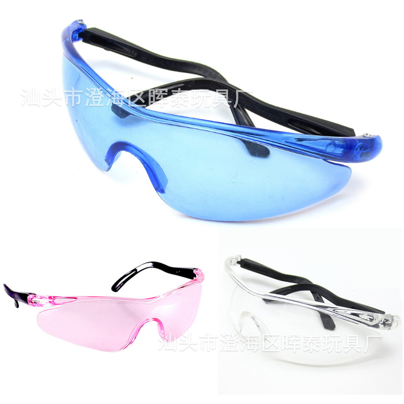 Dust-Proof and Impact-Proof Kidsren's Goggles Nerf Soft Bullet Water Bullet Gun Protective Glasses Toy Tactical Glasses