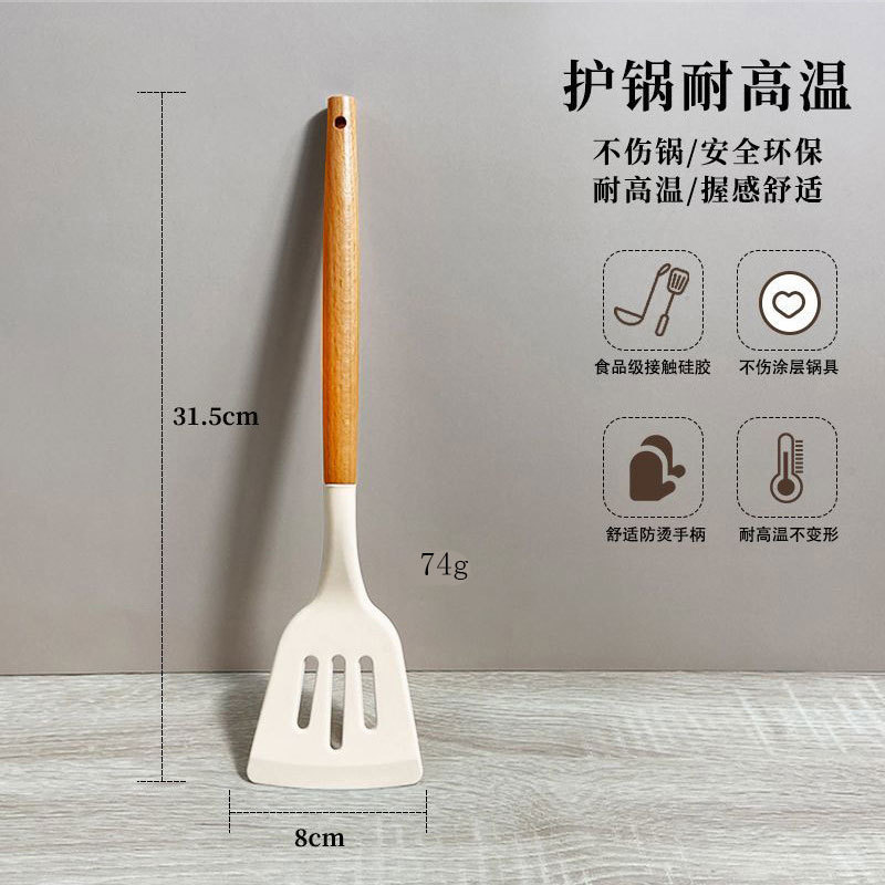 メーカーの現物は鍋の木の柄のシリカゲルのシャベルの食品級のシリカゲルのシャベルのスープのスプーンにくっついていません。|undefined