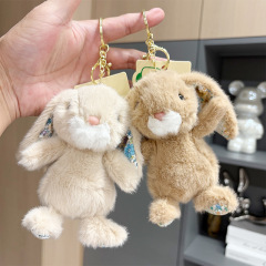 Temu 長耳ベビーウサギぬいぐるみ女の子の誕生日プレゼント結婚式の投げ人形人形ペンダント