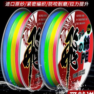 �M��12��pe����~����Ʒ�^�~�׏���ڌ��ó���������ĥ�ÏS�����l