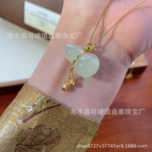 ��Ȼ��������ˮ���w���J���� ͨ�wS925�y�Ƕ �S�����l