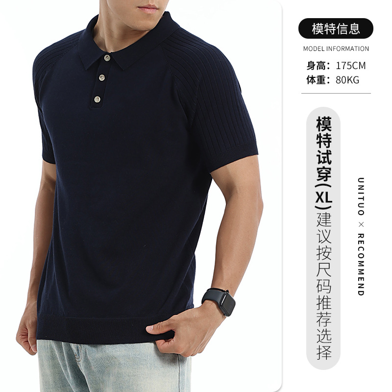 Europa y América transfronterizos polo camiseta de punto para hombres de color sólido solapa delgada de negocios casual alta sensación transpirable mangas cortas