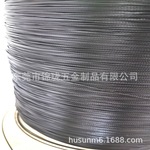 包塑包尼龙钢丝绳/不锈钢涂塑涂尼龙钢丝绳/钓鱼线/晾衣绳1*7-0.4