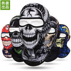 Quick-drying sweat-absorbent and breathable skull mask, men and women outdoor cycling hood, skull neck scarf, bicycle sun protection neck cover