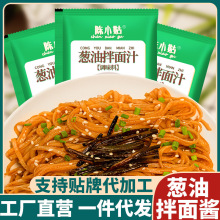 �[�Ͱ����u���������Ϻ��[�Ͱ����u֭�{ζ����Ş���[��֭С������