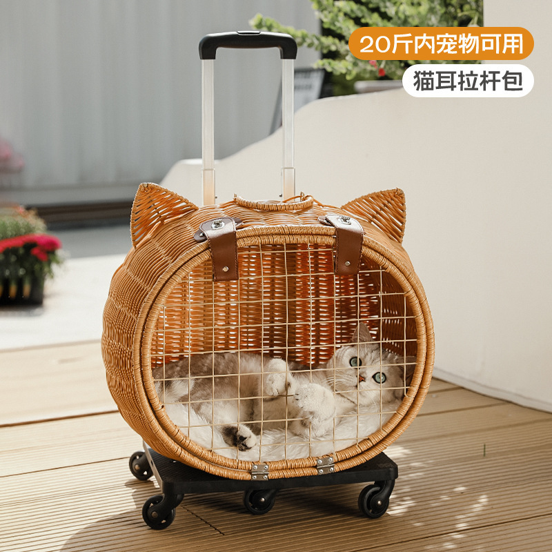 猫用バッグ、ポータブルペットトロリーボックス、織物スーツケース、犬用バッグ、見栄えの良い抗ストレス猫用バックパック|undefined