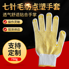 �ڱ����z���� ���ë���c��750�����|�ڱ����� ���o��c�z����