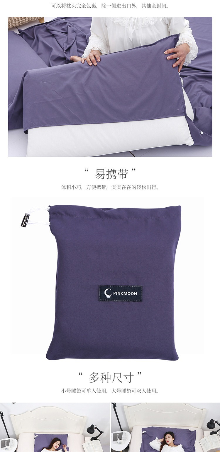 详情 (4)