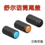 舒尔无线塑料电池后盖