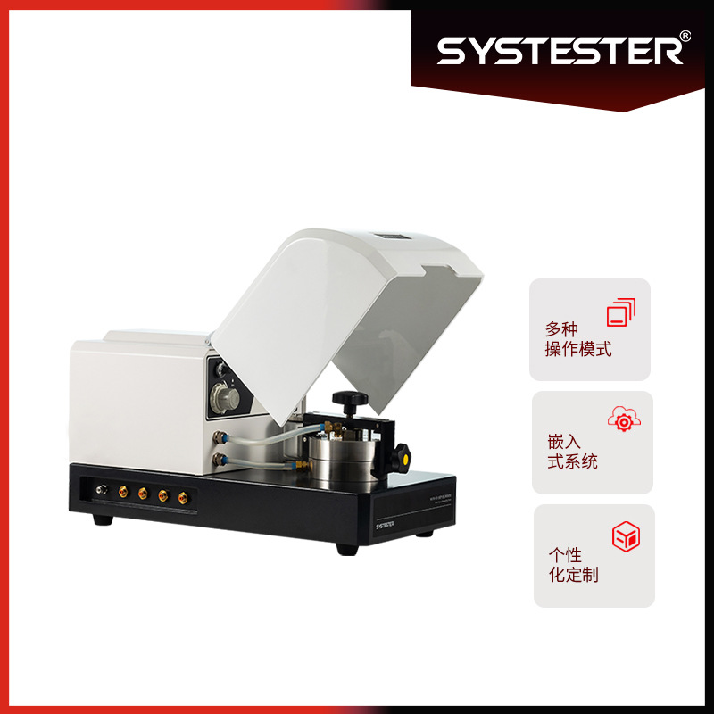 气体分离膜各组分气体透过率测试仪