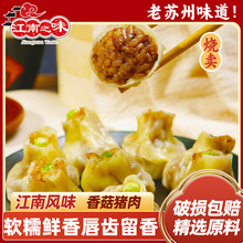 ֮ζ㹽iuŴןكƷcك