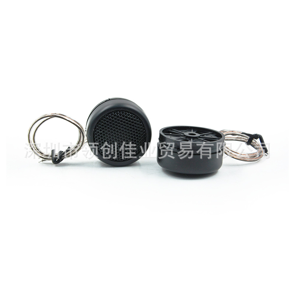 Wholesale Car Audio Speaker Tweeter 380W with Bracket Car Audio Clear Sound Modified Speaker Tp-366