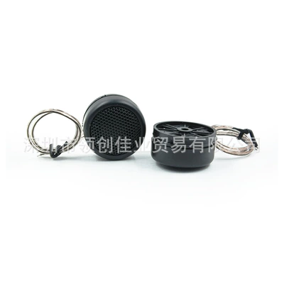 Car Audio Clear Sound – Car horn/tweeter
