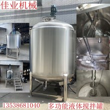 С�ͷ�ɢ�C �ɴu�z����C 801�zɰ����C �۰����zˮ����C�S��