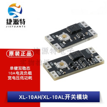 ΰI_PģKXL-10AH/10ALIpB10Aؓd 늉͹