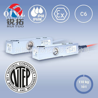 德国HBM 1-HLCB1C3/2.2T 1-HLCB1C3/1.76T-1称重传感器