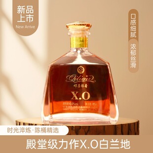 ���B����X.O���m�ظߙn��Y���b�S�����l���̴���700ml*1