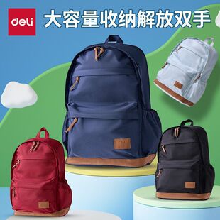 ����BB200�p�������ٴ���p�㺆�s�p���ͨ�ڴ�������ⱳ��