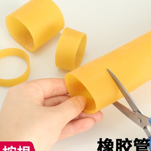 ���z�ܿ��Ĺܸߏ�������ţƤ��ӌ����L���zȦ1��2�״�ڏ���ƤȦ