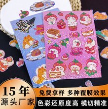 AcDɐNӡˢ ߅ͨb֙CzN