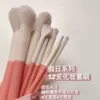 Праздничная серия, 12 шт.