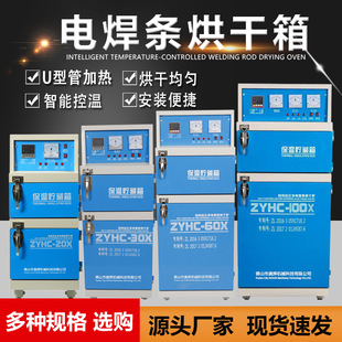 늺��l����ZYHCϵ��20-200KG�p�T�h�t���ɠt�����亸�l������S