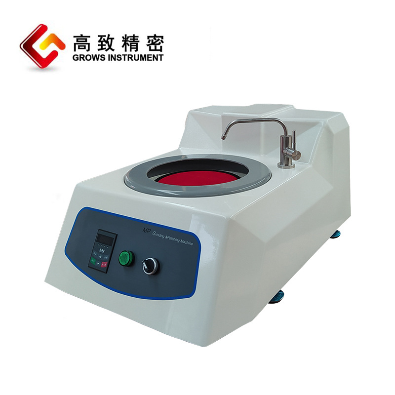 MP-1��������ĥ�׻�