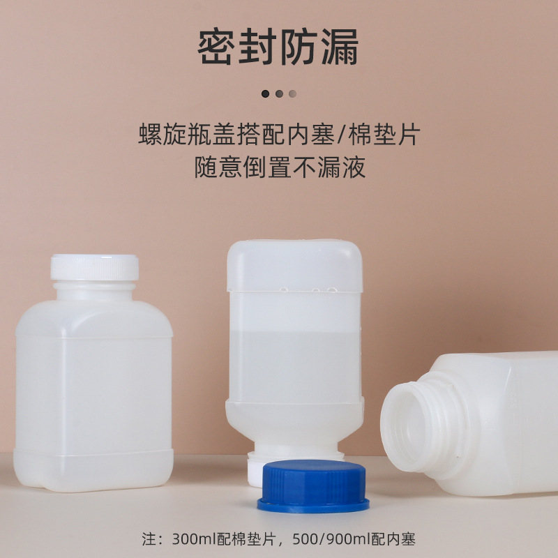 ƿ300/500/900MLƿɫũҩƿڼӺ񻯹Լƿ ҩƿ
