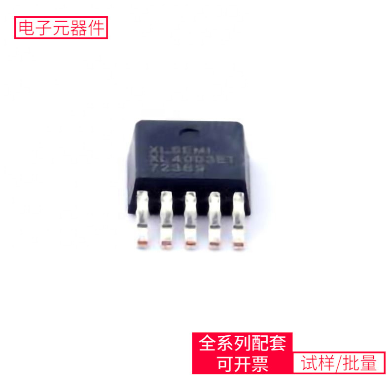 Xl4003E1 To-252-5 Lm393Nxtr111Aidgqtlm6172Imxlsm6Dsoqtrfm25V