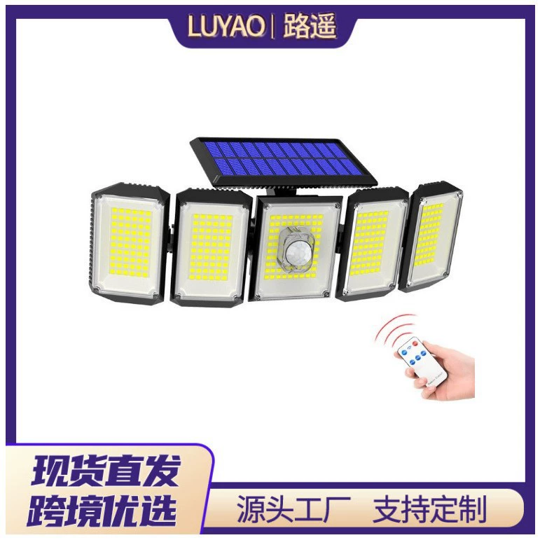 Новый настенный светильник с пятью головками на солнечных батареях, Индукционное освещение человеческого тела, светодиодный вращающийся маленький уличный фонарь с 5 головками