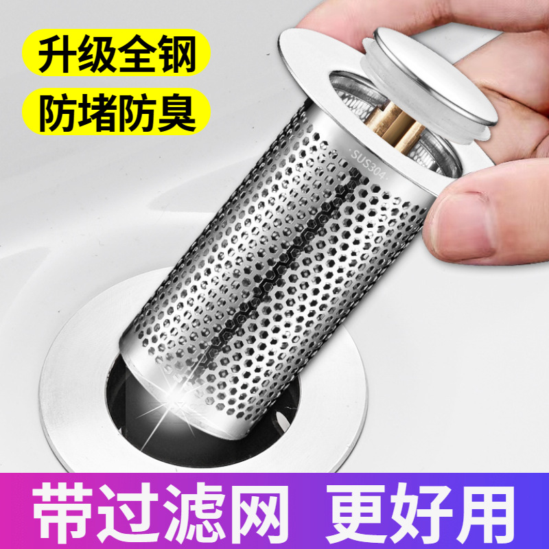 Lavabo con colador lavabo fugas tapón rebote núcleo escurridor accesorios Tipo de prensa tipo anti-olor