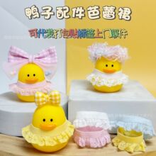 ��Ʒ��������������������R��ȹ��DIY����ִ��ʲ��̲�ٛƷ