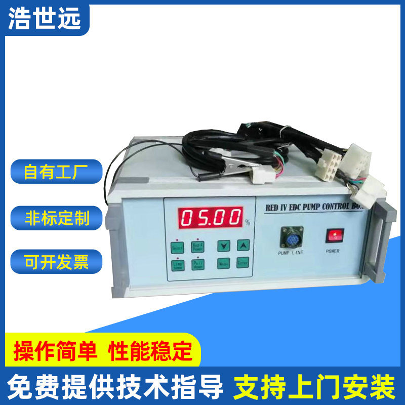 厂家供应RED4电控检测仪 多功能喷油器检测仪RED4电控检测仪