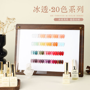 Monja���׼����z20ɫ�����z��͸�z���׵��ü����z�W͸ɫϵ