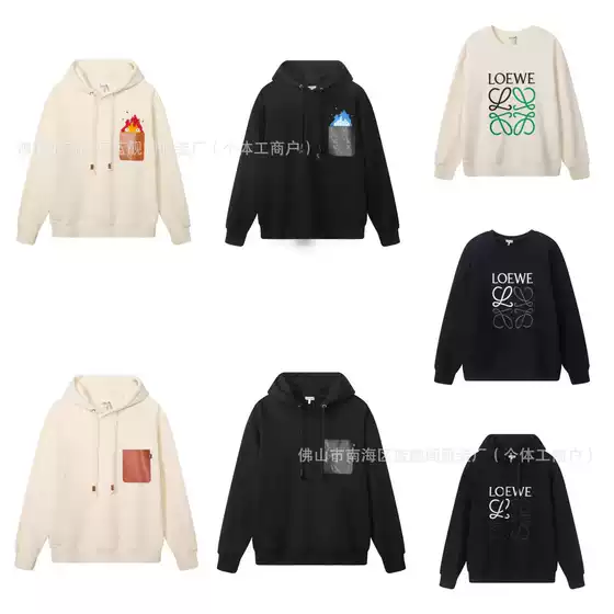 Cross-Border Luxury Trend Loe Roie's Moving Castle Calcifer Pocket Flame Embroidery Hooded Sweatshirt Trend