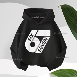 Children's hoody, comfortable fashionable sweater, long-sleeve for boys and girls, style, children's clothing