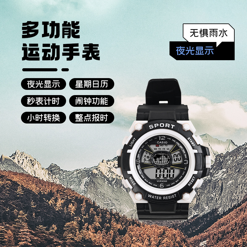 Electronic universal waterproof high quality fashionable watch for…