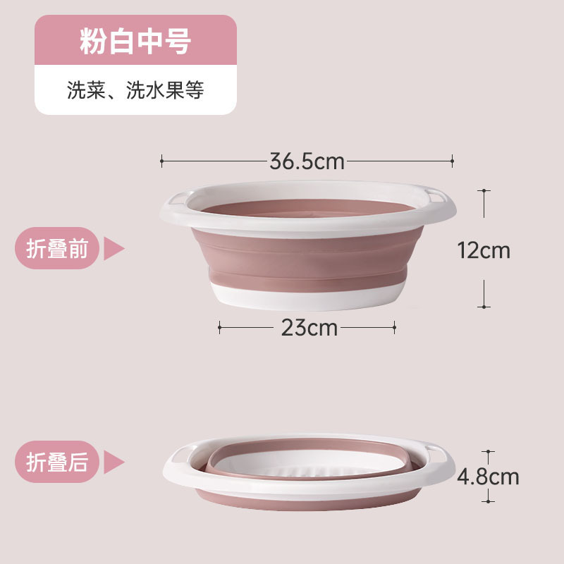 折りたたみ洗面器アウトドア旅行ポータブル洗面器学生ベビー吊り下げ可能な足洗い洗濯シンク|undefined