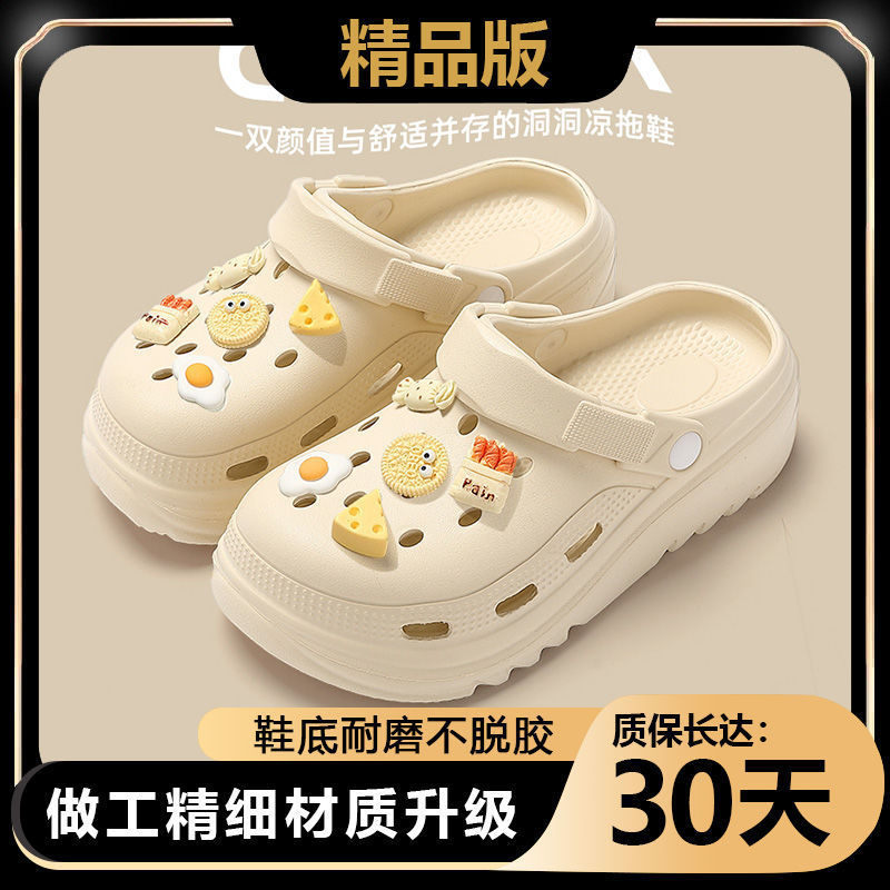 카키 [블랙라벨 부티크 에디션] FBJ