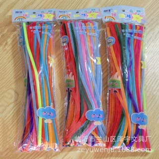 慧洋100根彩虹色扭扭棒DIY花束彩色加密毛根儿童diy手工材料30cm