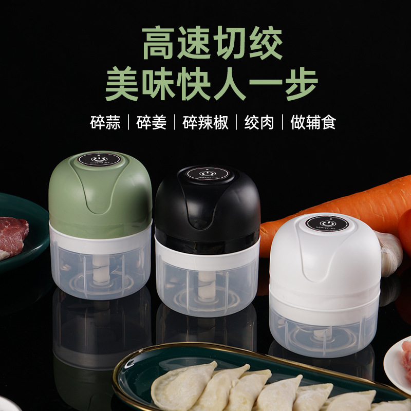 Mini hogar eléctrico amoladora de ajo suplemento de alimentos para bebés máquina de corte de vegetales