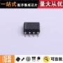 功率热卖音频soic-8放大器