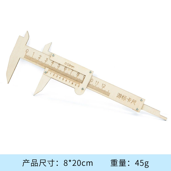 Cherry ruler