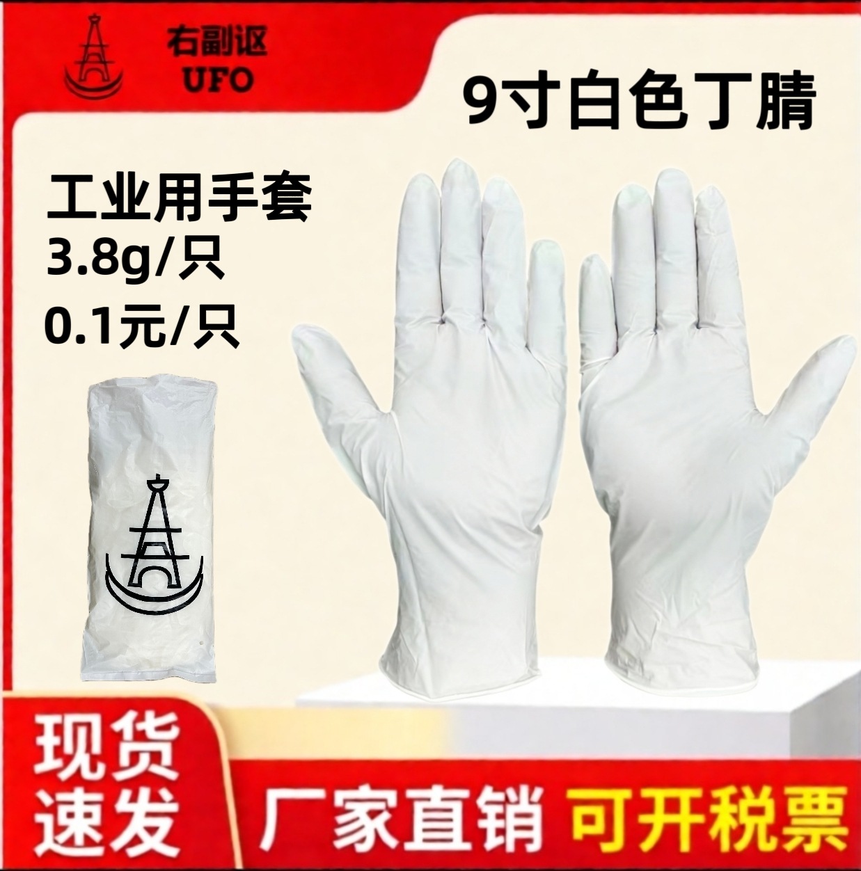 29d7d0115cf9483e2be2fbb82e9366