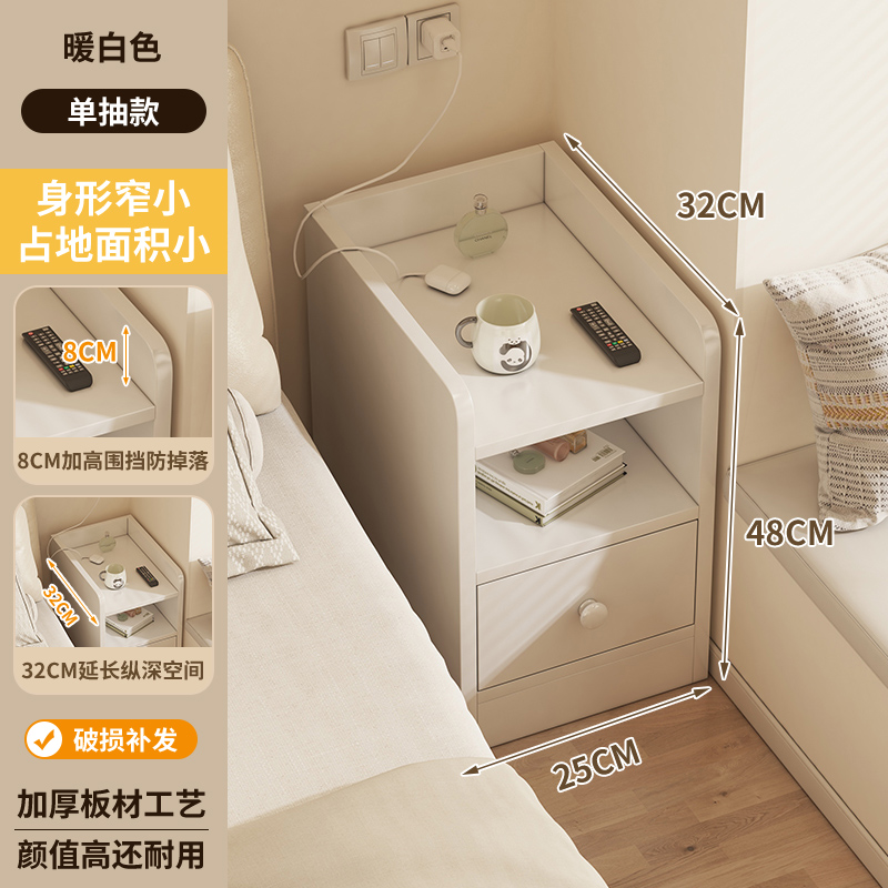 Tablero de cabezal de cama simple moderno ultra estrecho gabinete de hendidura pequeño simple estante armario lateral armario de almacenamiento para habitaciones de alquiler image 15