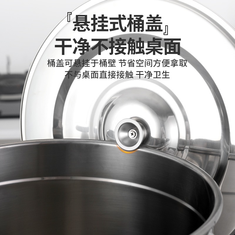 304不锈钢水桶手提式幼儿园家用带盖提桶油桶汤桶分类食堂饭迪鹏|undefined