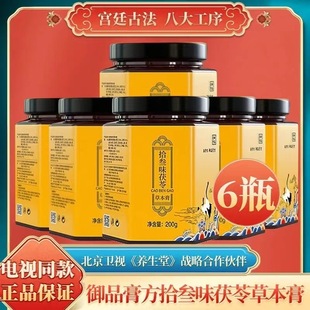 �ҕُ����Ʒ���Z ��Ʒ�෽ʰ��ζ����޲�ʲݱ������a�B����