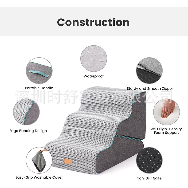 宠物楼梯狗狗上床台阶防滑爬梯斜坡可拆洗可折叠小狗梯子沙发步梯|undefined