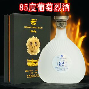 ��Ϗ��������Ҿƌ�녾�ׯ����85���������s�Ƹ߶Ⱦ�500ml�Y���b